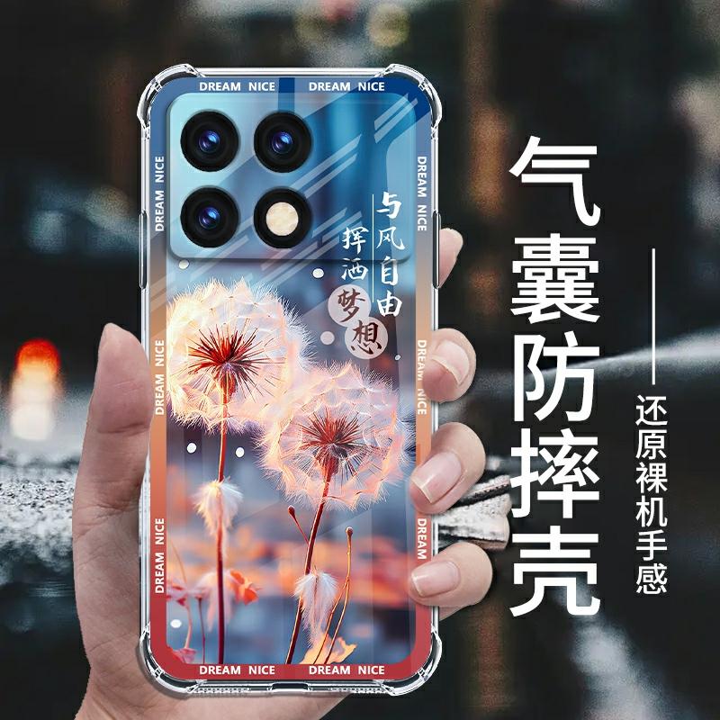 Mobil Kreativa Tillbehör |   Fri Redmi K70 Mobilskal, Ny Redmi K70E Skyddsfodral, Redmi K70Pro Krockkudde Stöttålig Silikon Mjukt Skal, Minimalistisk Transparent, Trendig Och Exklusiv Design, Unisex Kreativ Streetwear Skal. Mobil Kreativa Tillbehör Mobil Kreativa Tillbehör