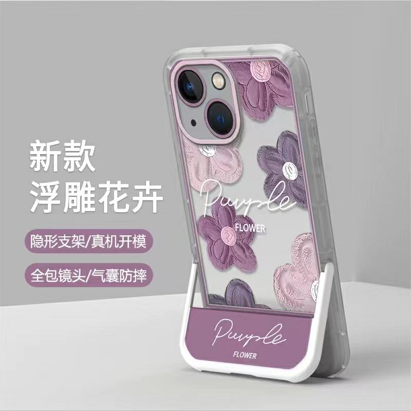 Mobil Kreativa Tillbehör |   Fullskärm Oljemålning Blommor Iphone 14 Mobilskal Iphone 13 Pro Skyddsskal 12 Pro Max Ny Modell 11 Pm Osynlig Ställning Iphone X/Xr Transparent 7P/8 Plus Mjukt Skal Xs Max Dam Se Mobil Kreativa Tillbehör Mobil Kreativa Tillbehör